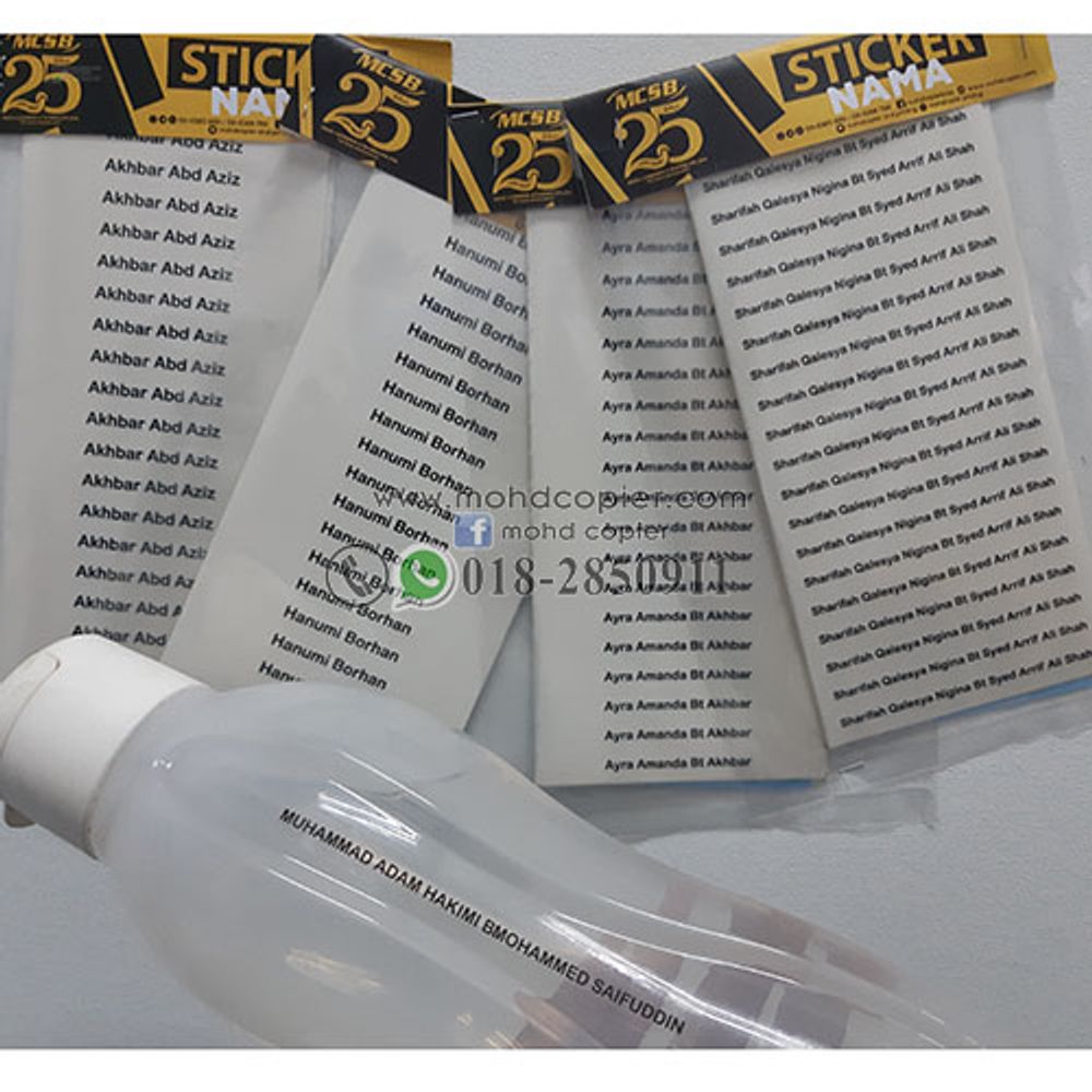 Waterproof Transparent Name Sticker 3