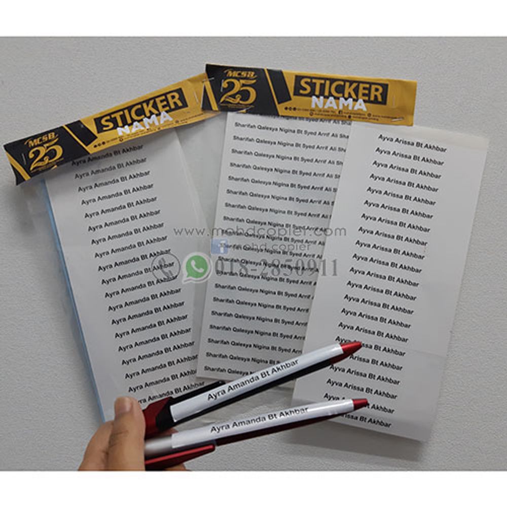 Waterproof White Name Sticker 2