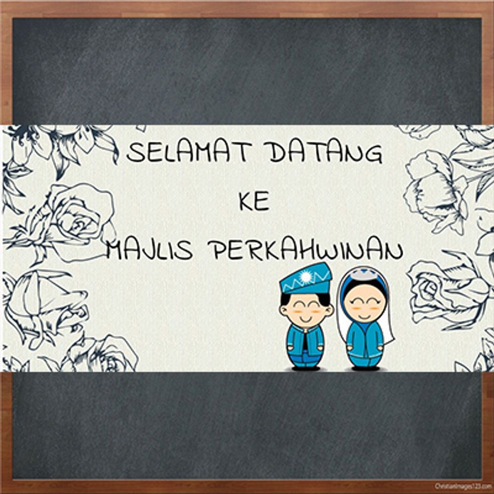 Wedding Banner 2