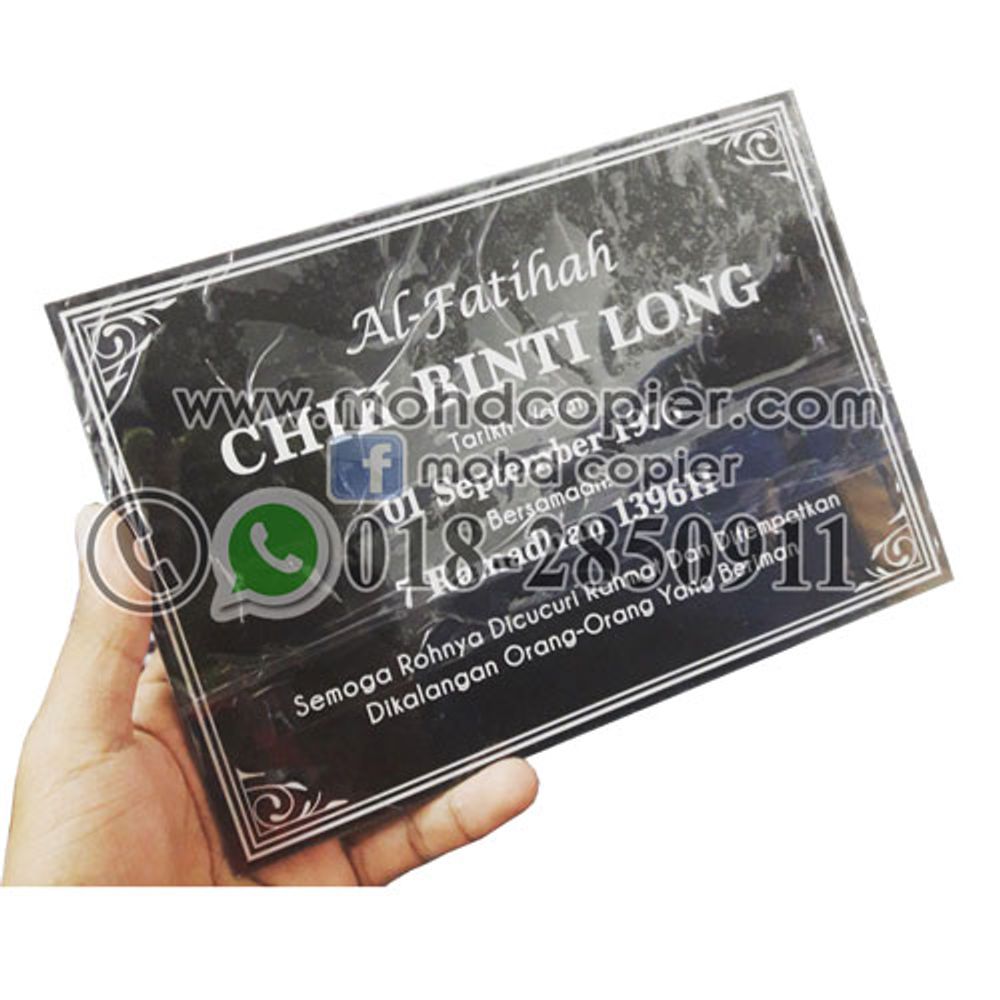 Signage Kubur 1