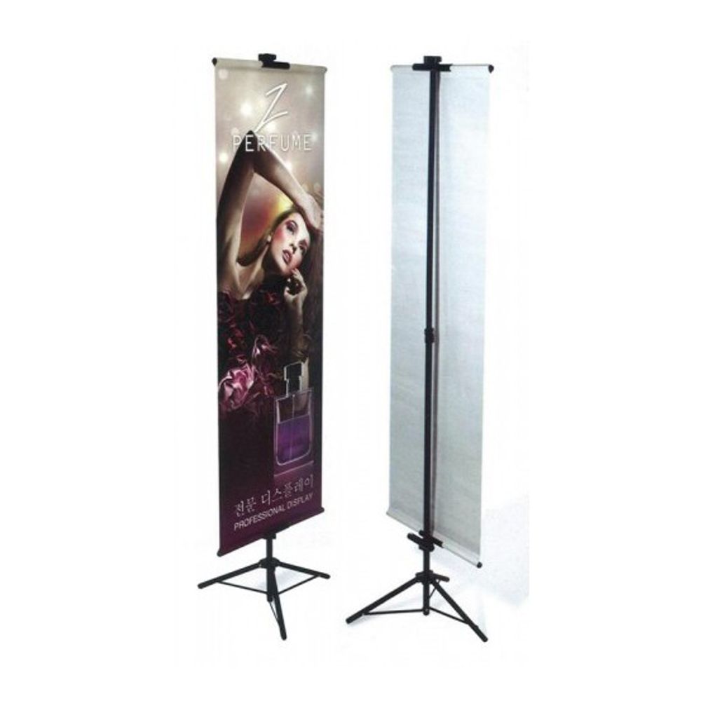 Tripod Stand 1