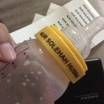 Waterproof Transparent Name Sticker 8