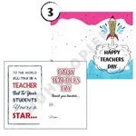 Teacher’s Day Appreciation Card 36