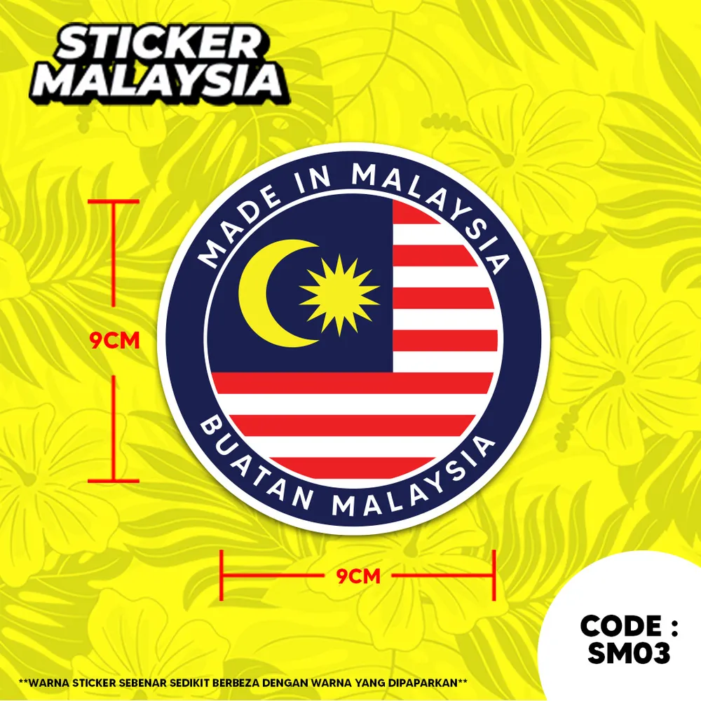 Waterproof Sticker Malaysia Merdeka Day 7