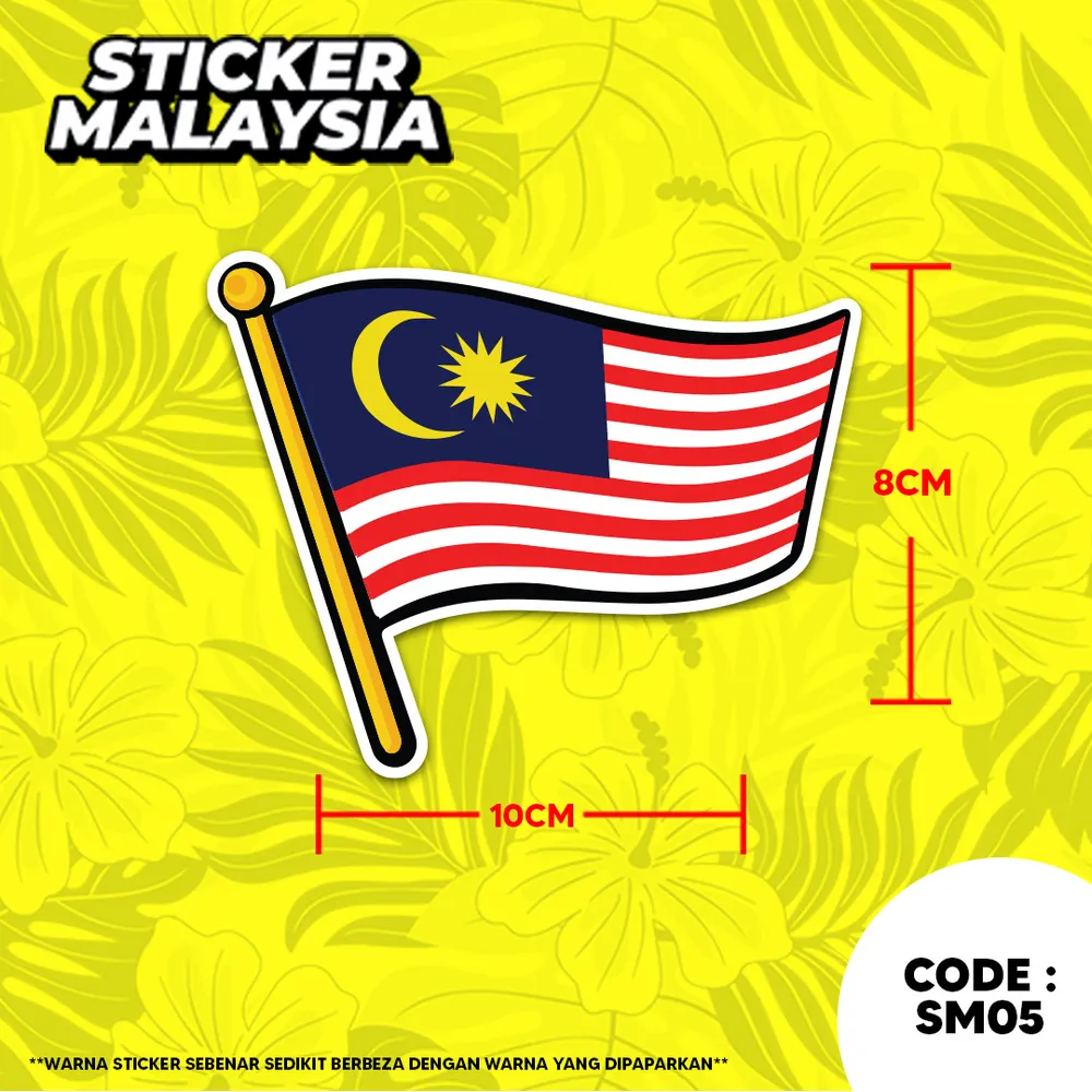 Waterproof Sticker Malaysia Merdeka Day 9