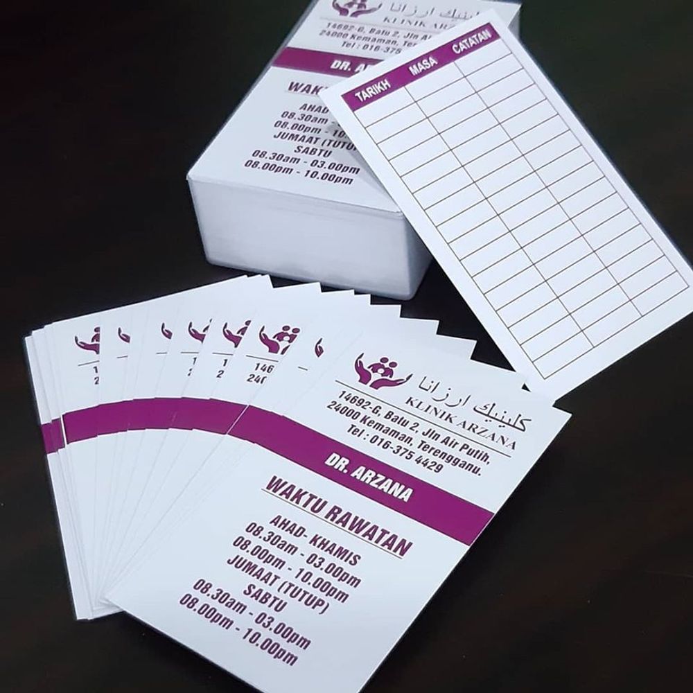 Digital Print Business Card 6