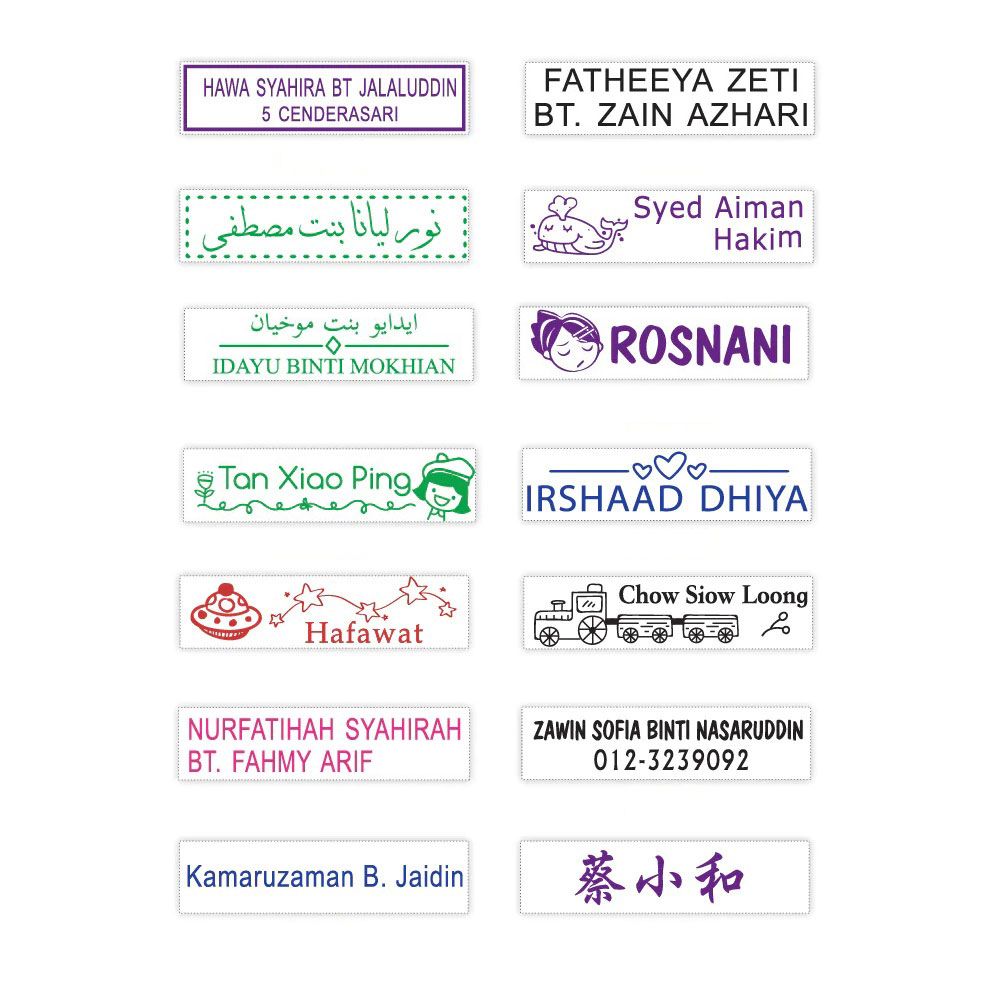 Student Name Stamp 6