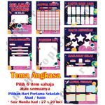 Set Keceriaan Kelas 10