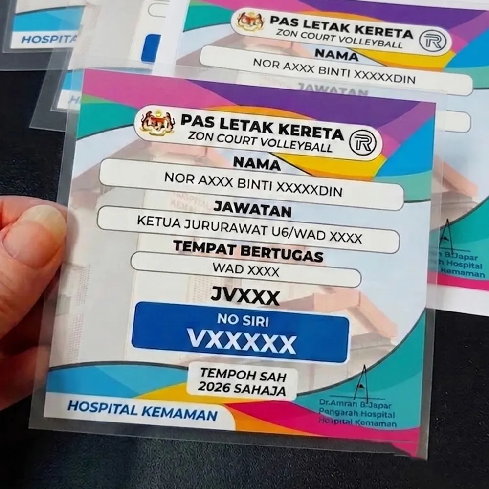 Standard Size Static Cling Window Sticker 2