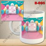 Mug Birthday 5