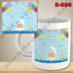 Mug Birthday 6