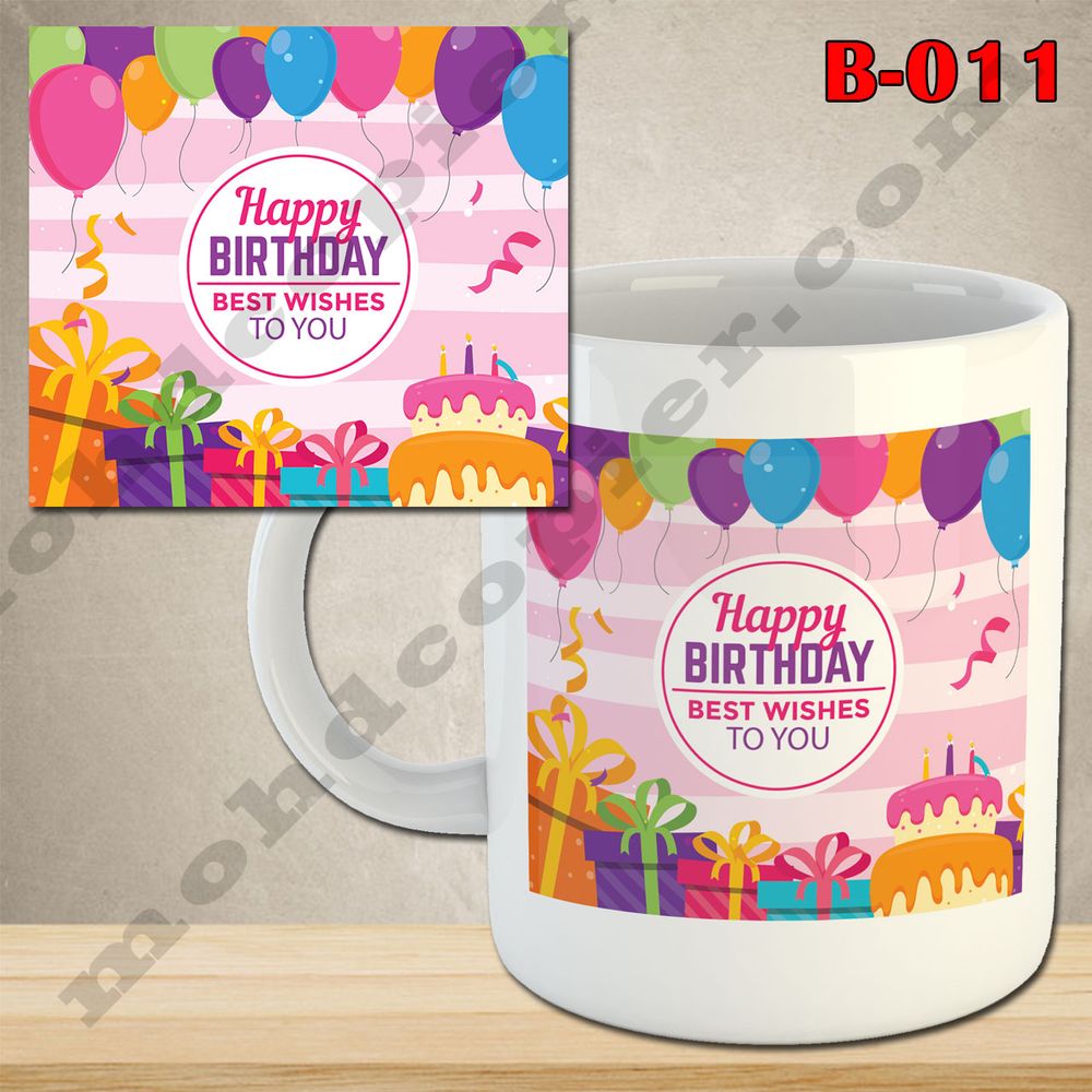 Mug Birthday 11