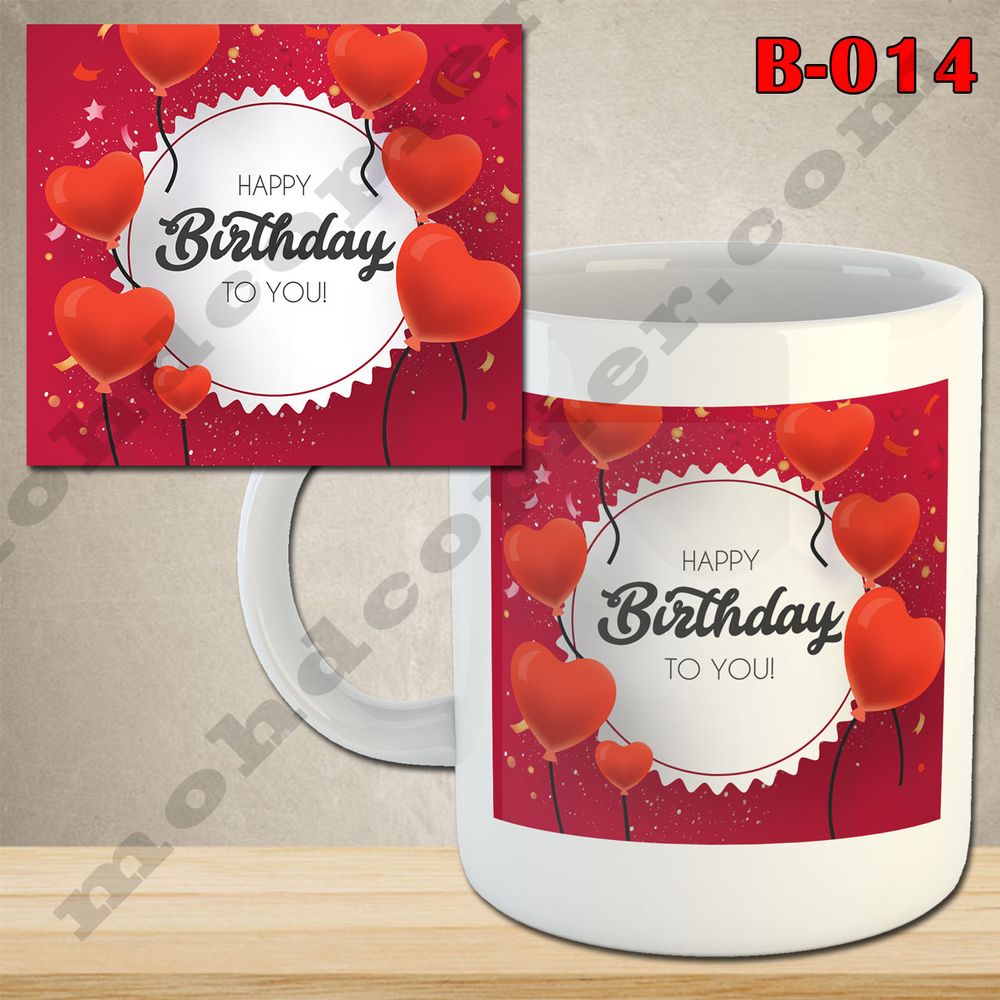 Mug Birthday 14