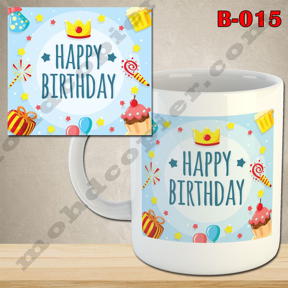 Mug Birthday 15
