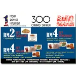 Custom Size Banner & Bunting 4