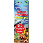 Bunting with Templates 3