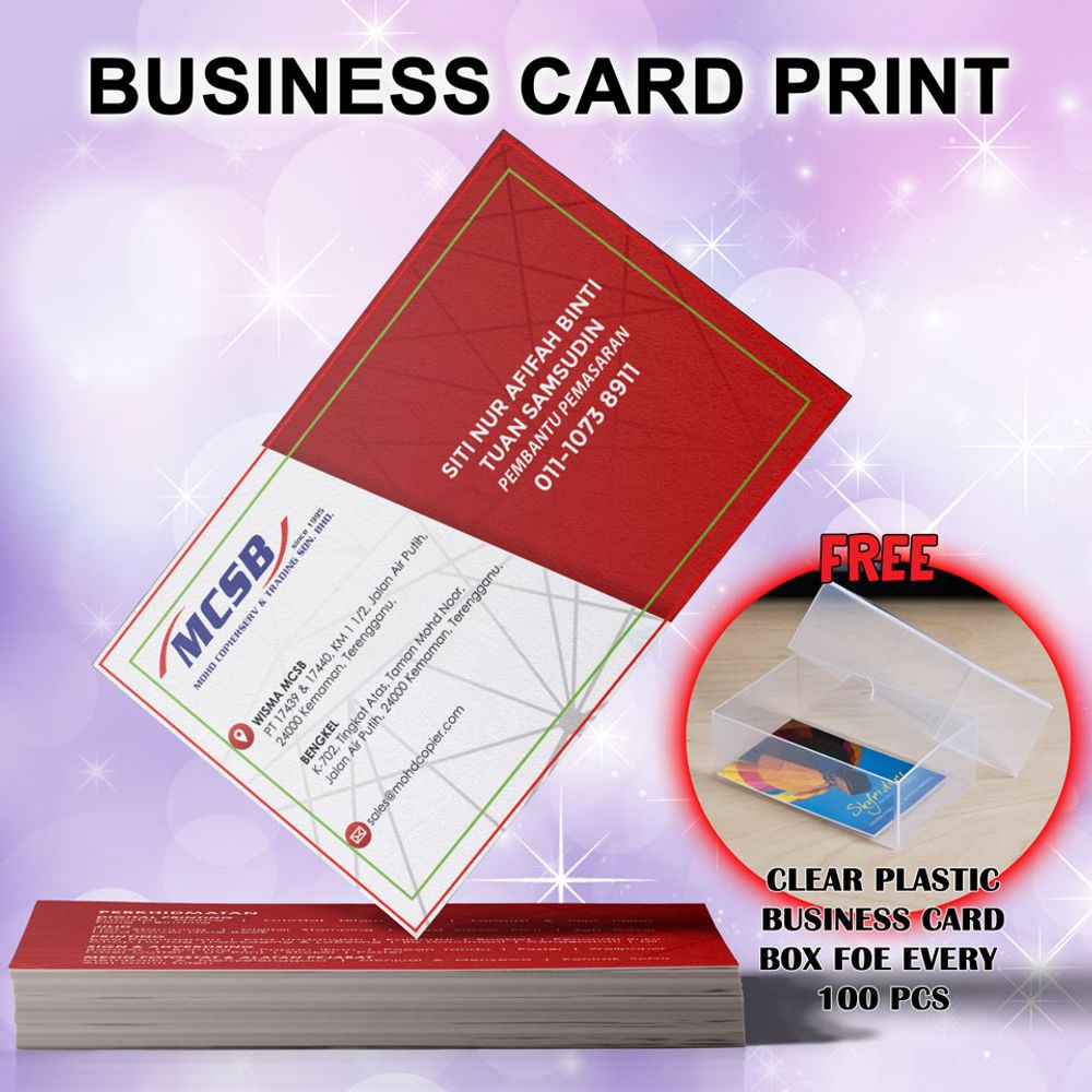 Art Cards - Digital Fast Print Business Card 1