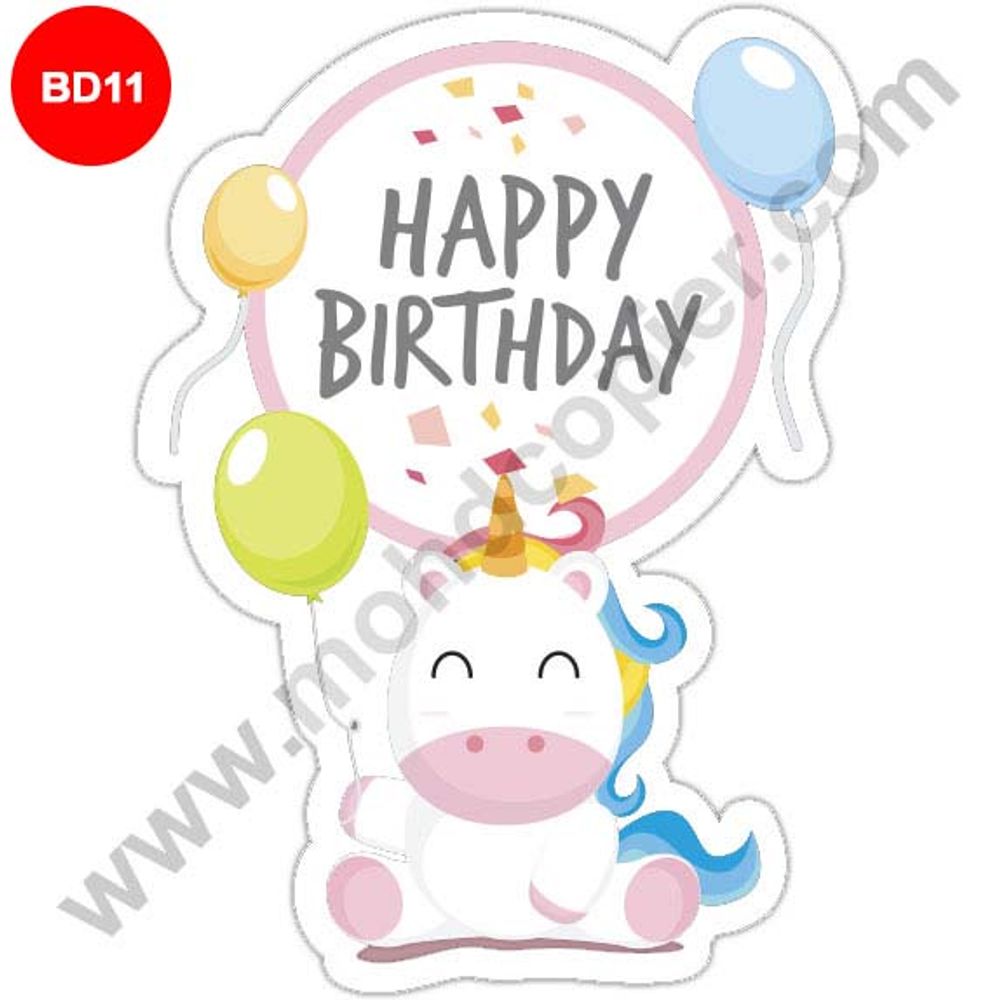 Ready Made Birthday Sticker Doorgift 12