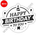 Ready Made Birthday Sticker Doorgift 15