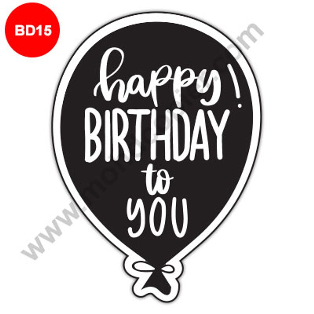 Ready Made Birthday Sticker Doorgift 16