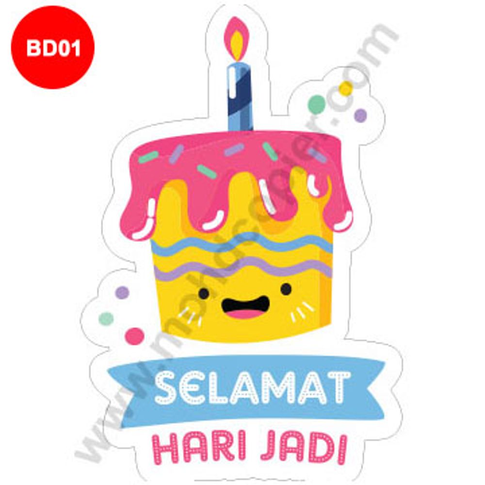 Ready Made Birthday Sticker Doorgift 2