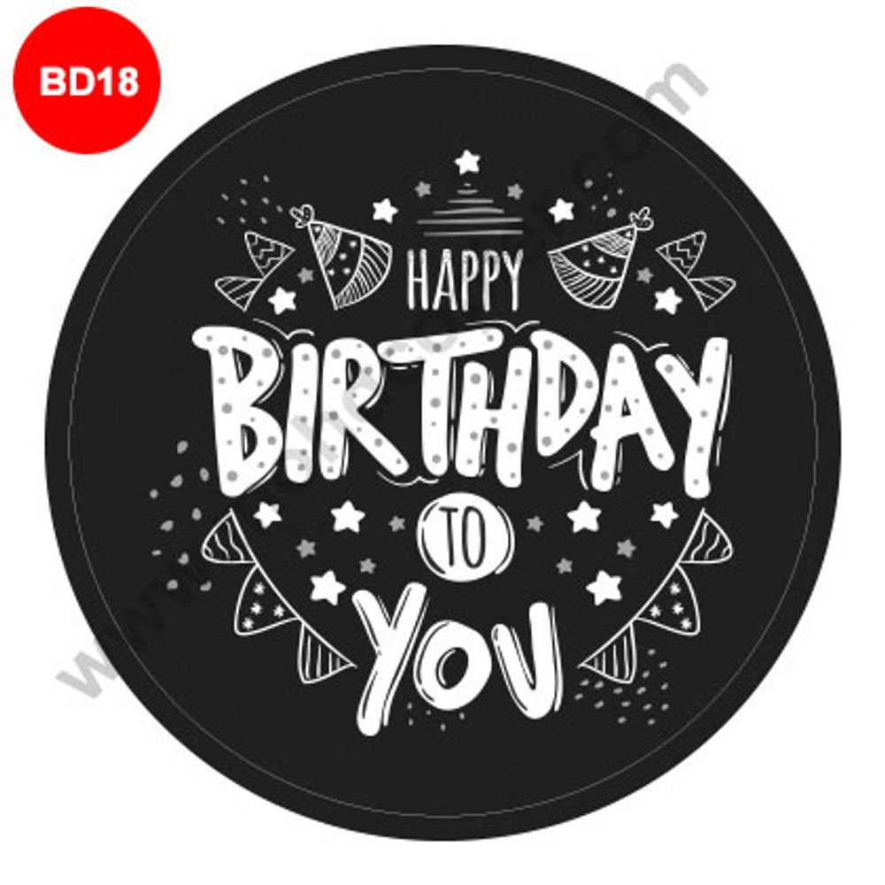 Ready Made Birthday Sticker Doorgift 19
