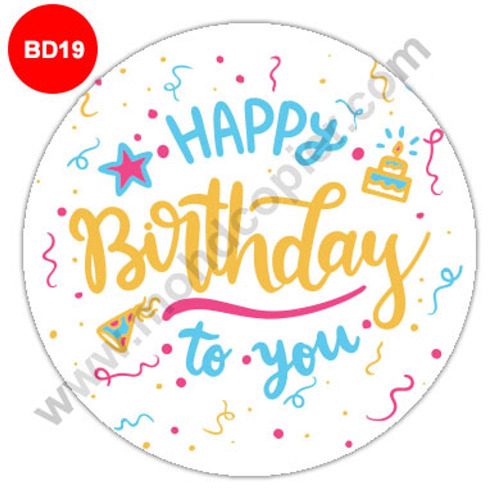 Ready Made Birthday Sticker Doorgift 20
