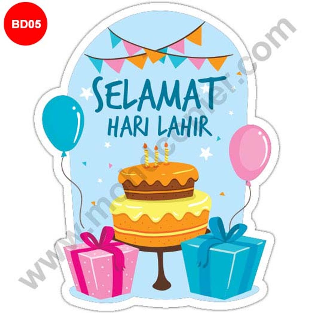 Ready Made Birthday Sticker Doorgift 6