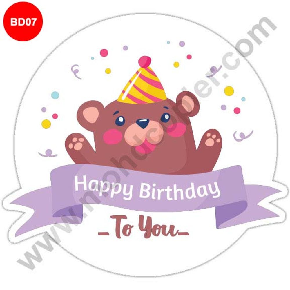 Ready Made Birthday Sticker Doorgift 8