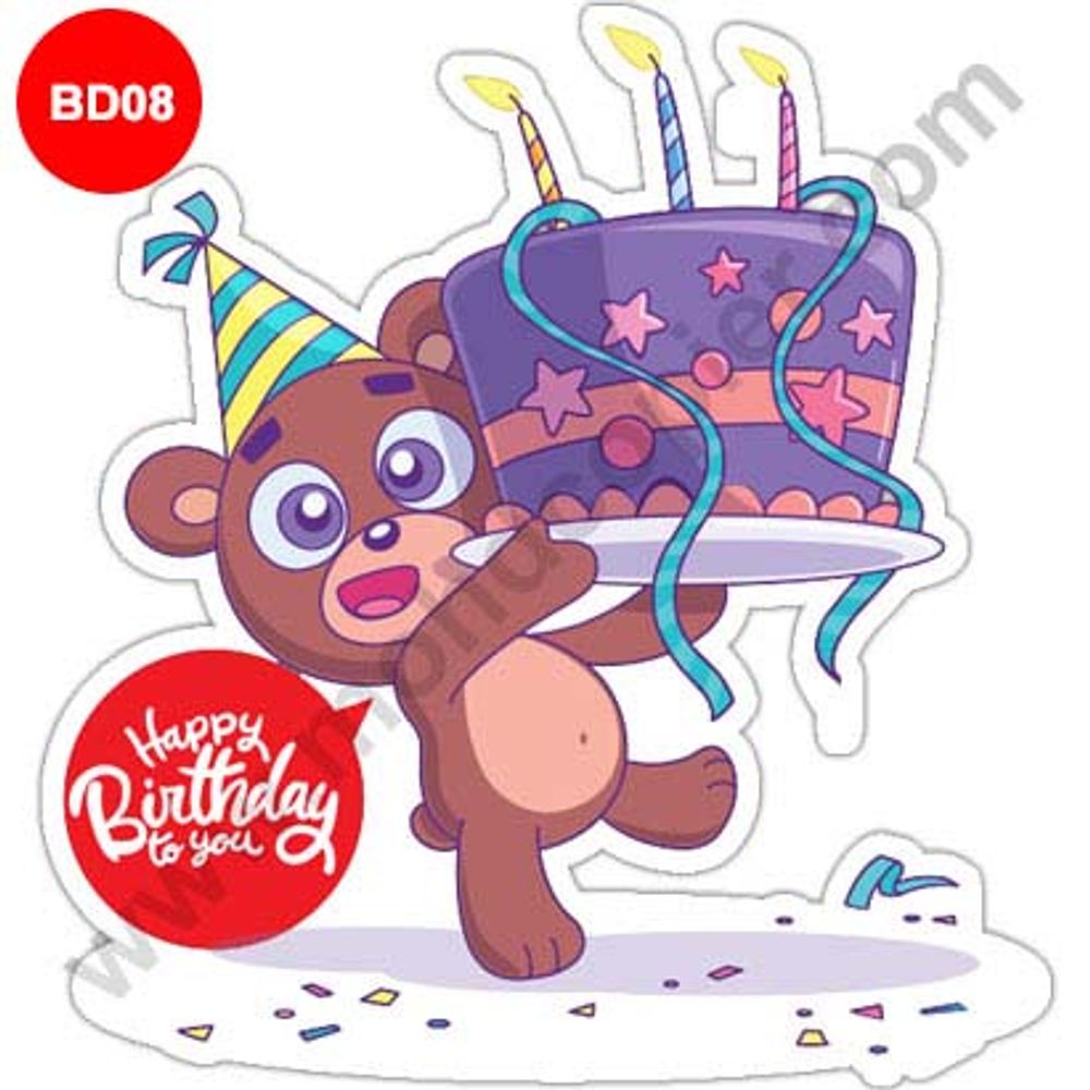 Ready Made Birthday Sticker Doorgift 9