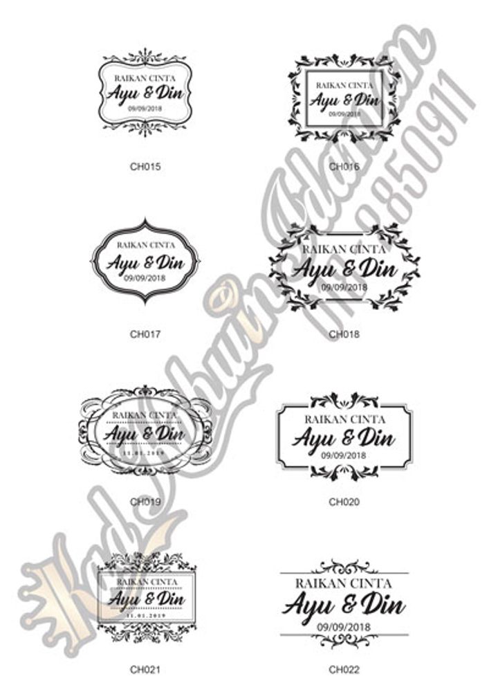 Wedding Rubber Stamp 4