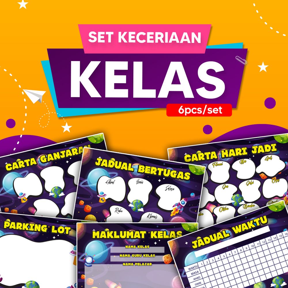Set Keceriaan Kelas 1