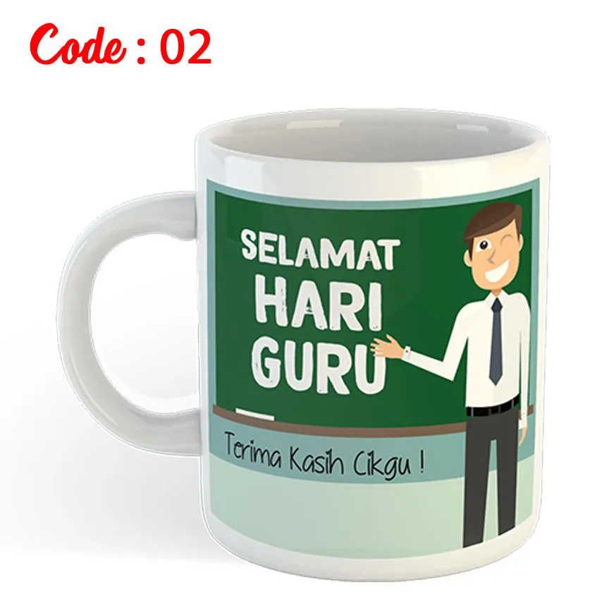 Teacher's Day Mug 4