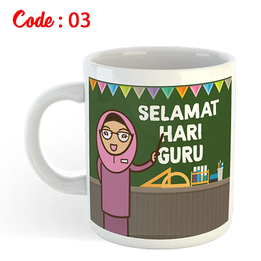 Teacher's Day Mug 5