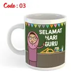 Teacher's Day Mug 5