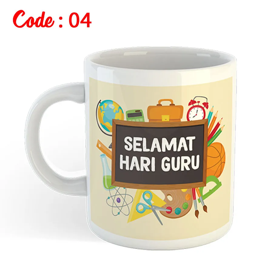 Teacher's Day Mug 6