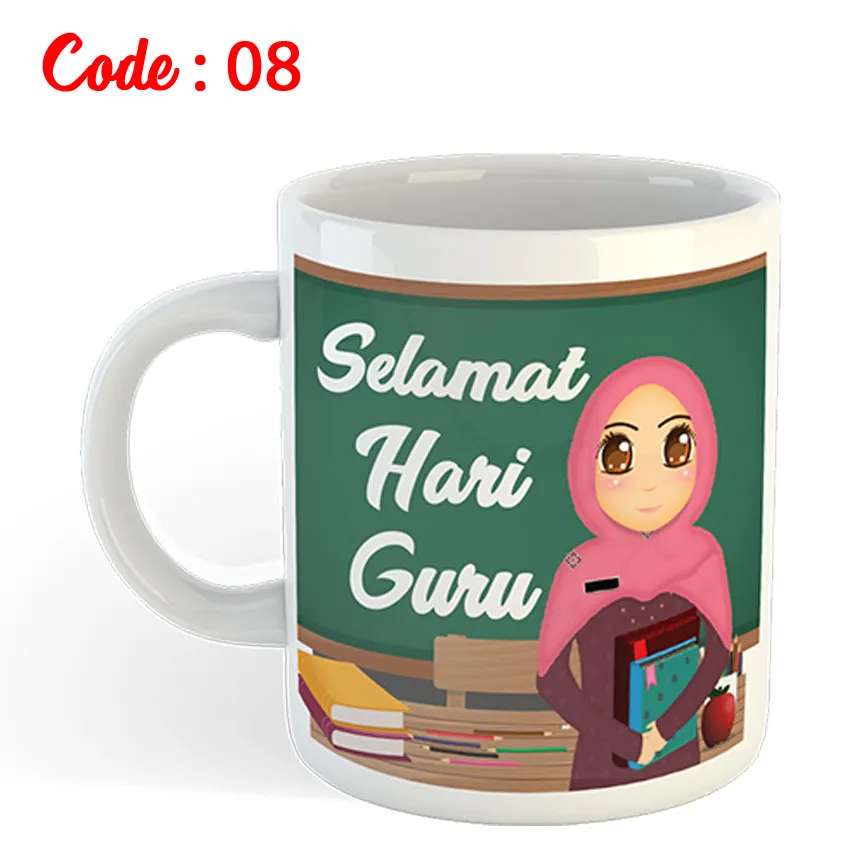 Teacher's Day Mug 10