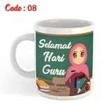 Teacher's Day Mug 10
