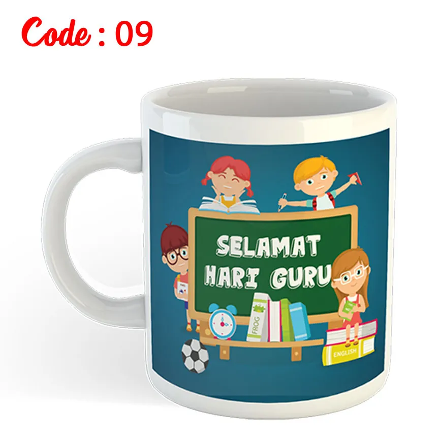 Teacher's Day Mug 11