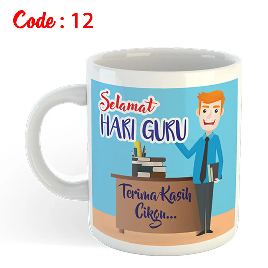 Teacher's Day Mug 14