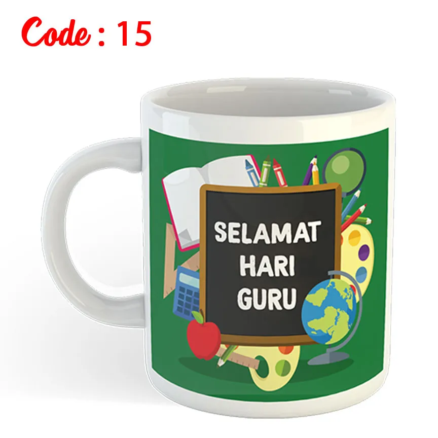 Teacher's Day Mug 17