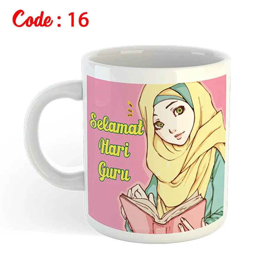 Teacher's Day Mug 18