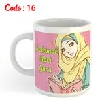 Teacher's Day Mug 18