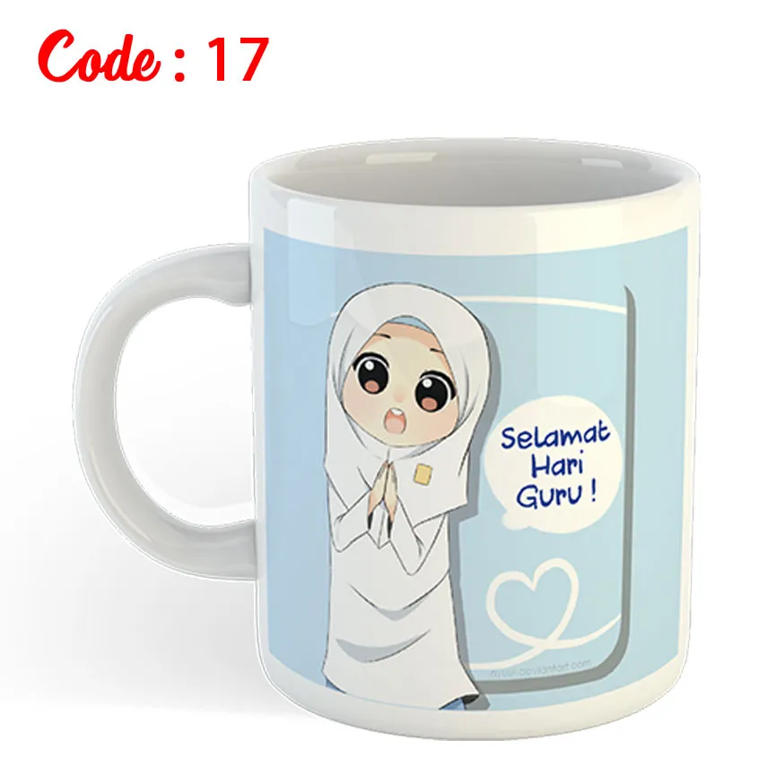 Teacher's Day Mug 19