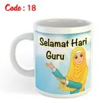 Teacher's Day Mug 20