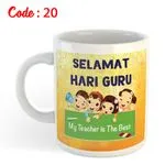 Teacher's Day Mug 22