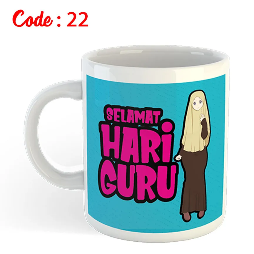 Teacher's Day Mug 24