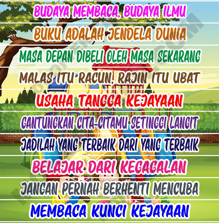 School Staircase Banner 9