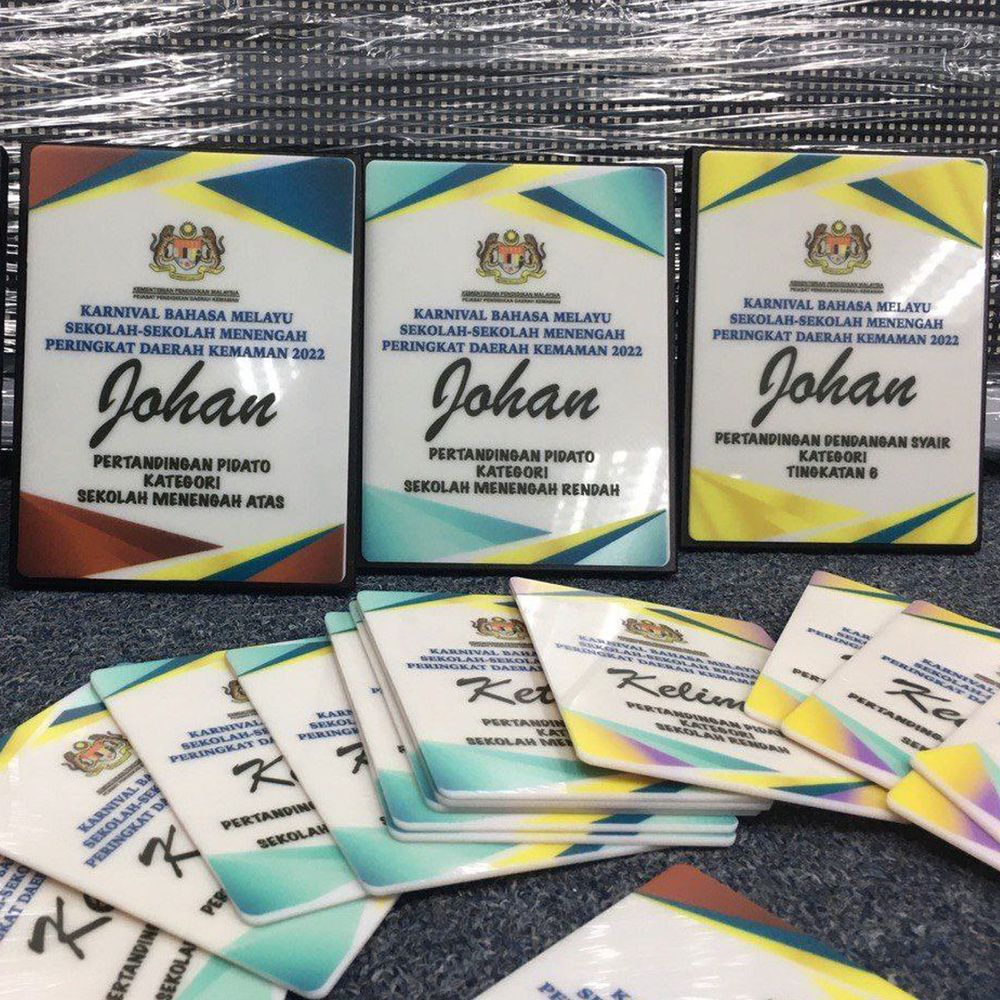 Wooden Plaque UV Print 2