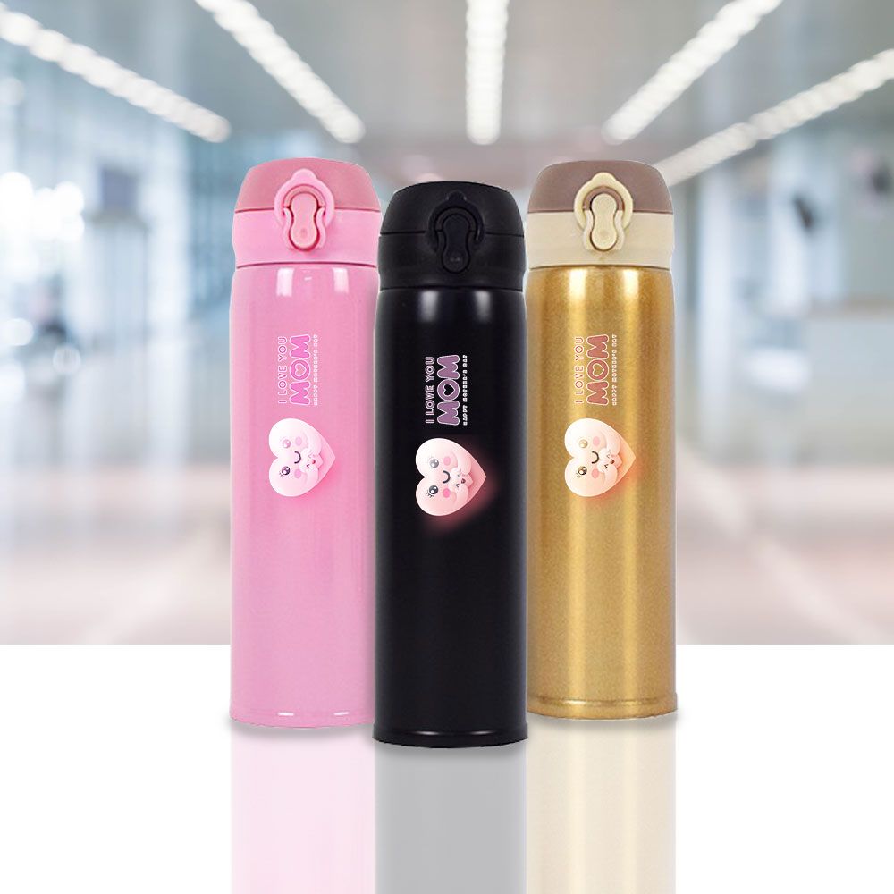 Printed Vacuum Flask 10
